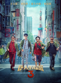 好妈妈1